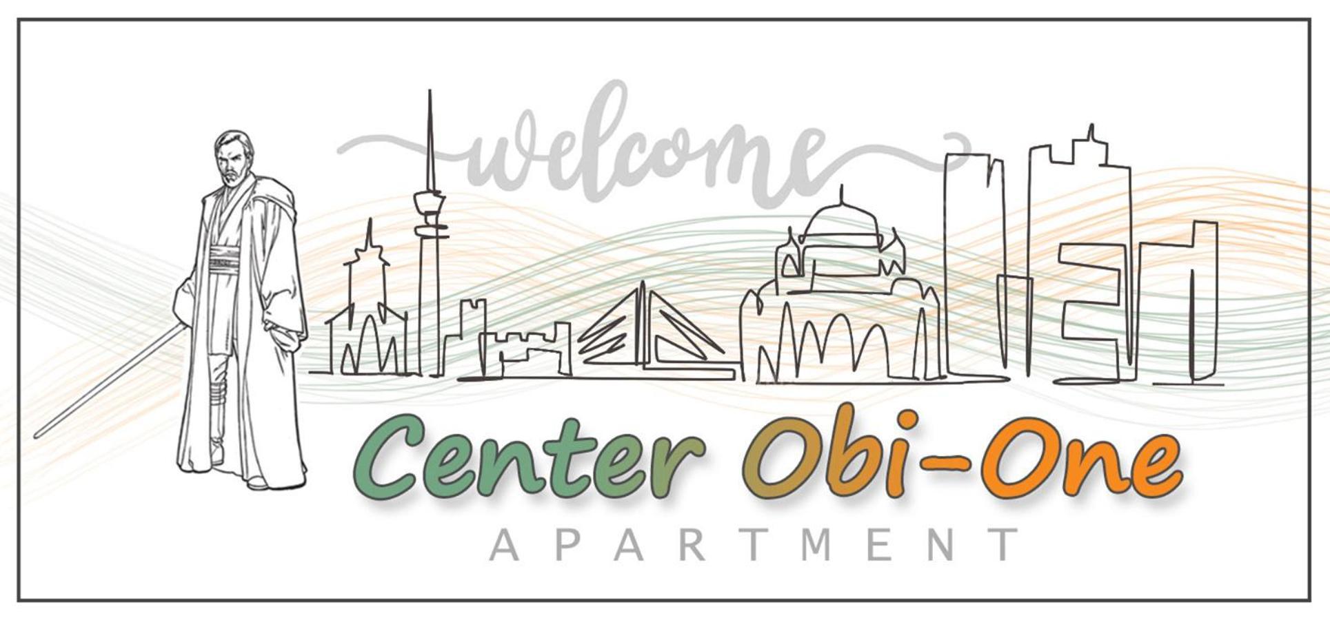 Center Obi-One Διαμέρισμα Βελιγράδι Εξωτερικό φωτογραφία